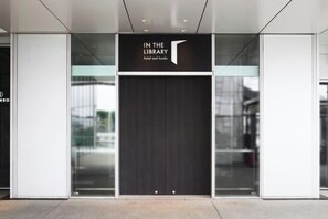 Exterior - IN THE LIBRARY hotel and books TOKOROZAWA (Tokorozawa)