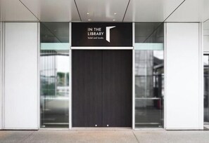 Exterior - IN THE LIBRARY hotel and books TOKOROZAWA (Tokorozawa)