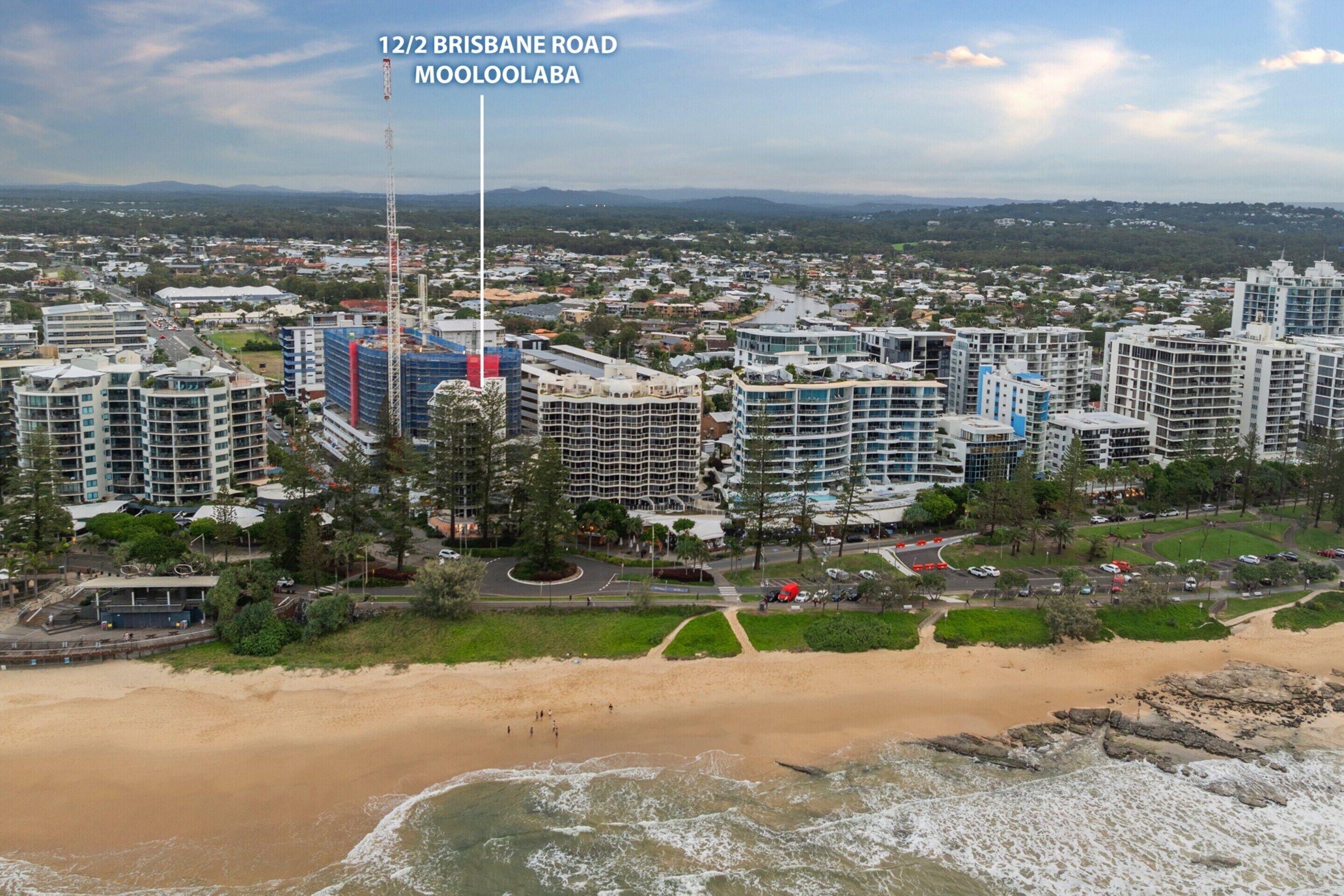 الإطلالة من المنشأة