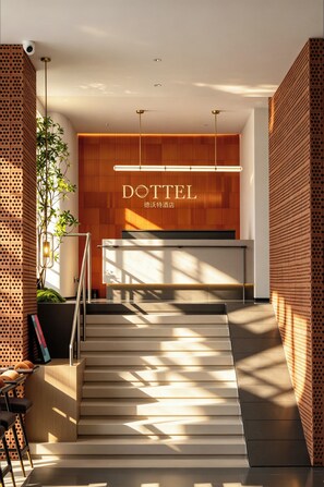 Reception - DOTTEL HOTEL (Shantou)
