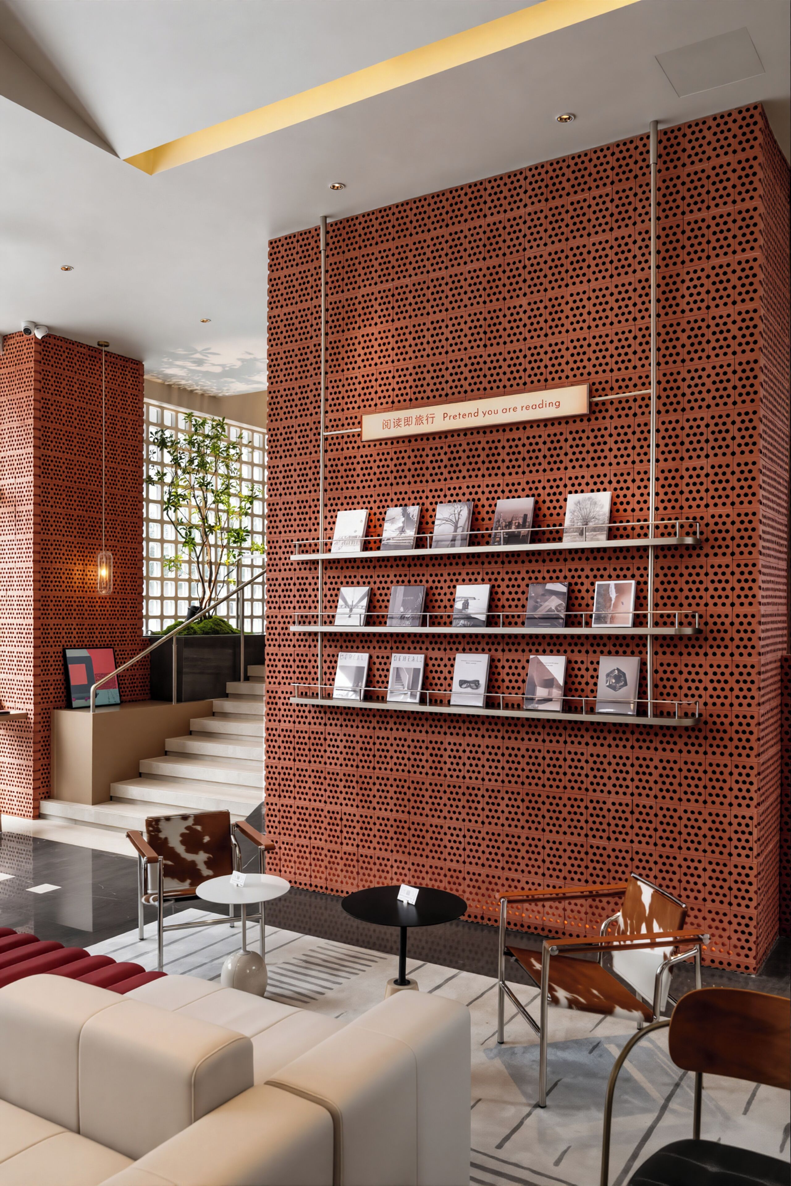 Sala de estar en el lobby