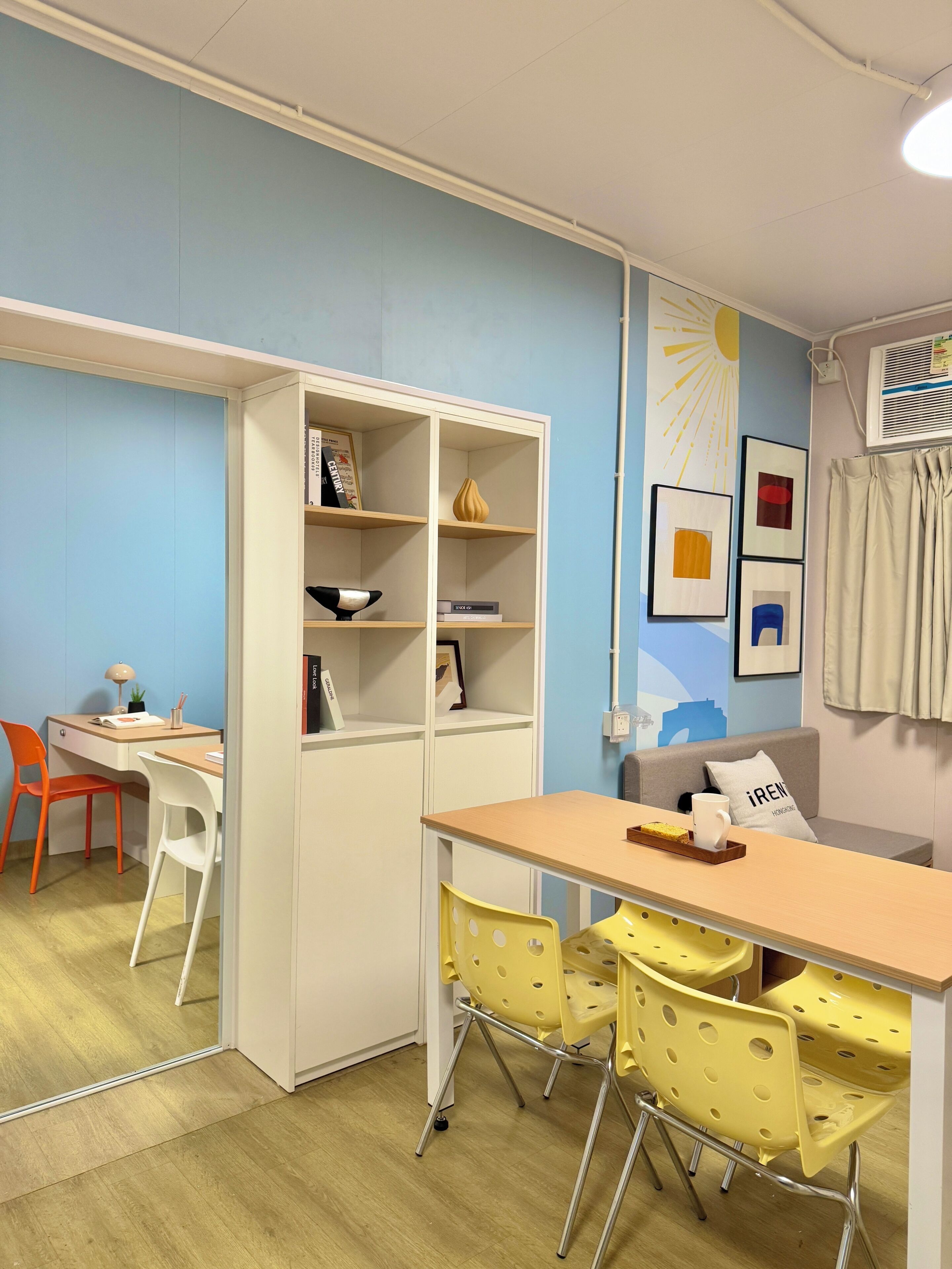 Kamar