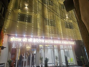 واجهة المنشأة