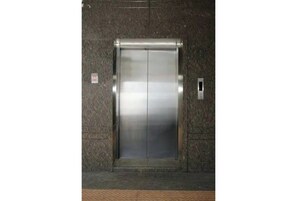 Elevator
