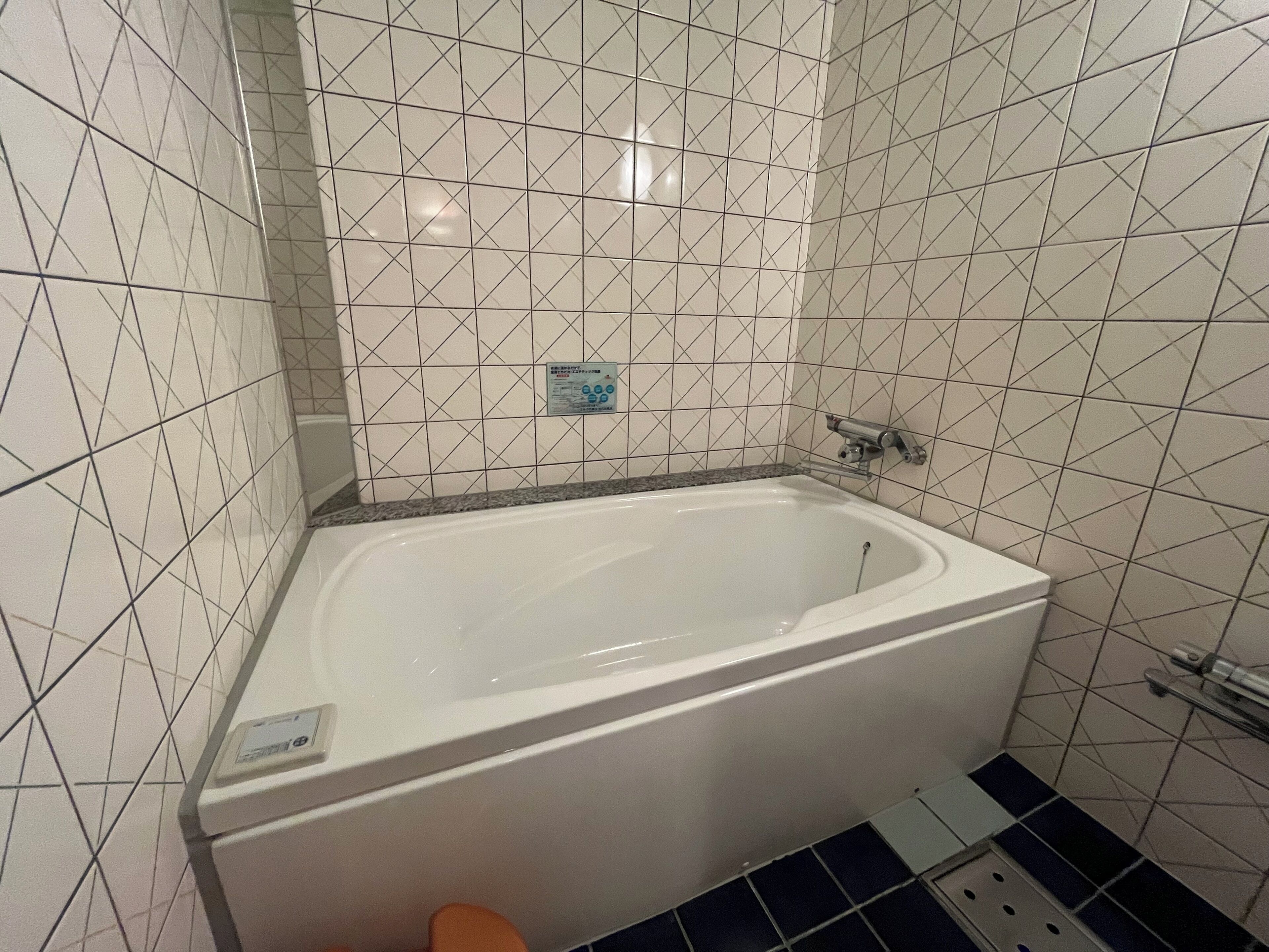 Standard Double Room | Bathroom
