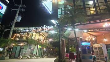 Bagian depan properti