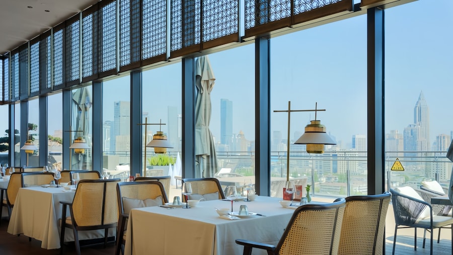 UrCove by Hyatt Nanjing Confucius Temple