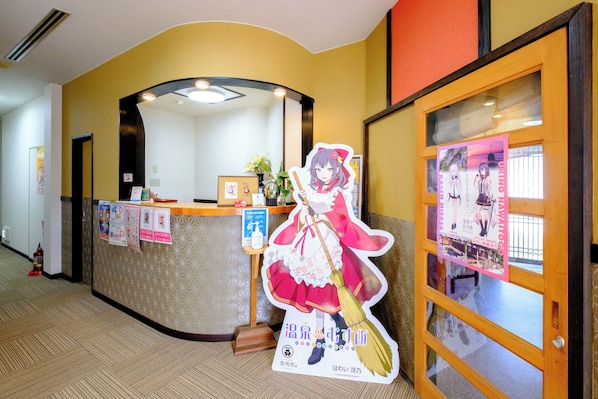 Reception - Rokumeikan (Yurihama)