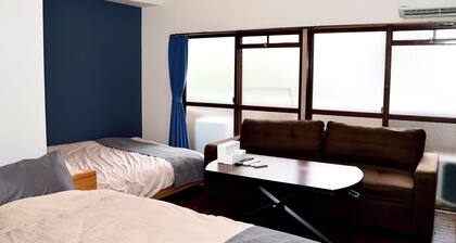 Located in the super center of Hiroshima city.