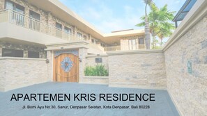 واجهة المنشأة