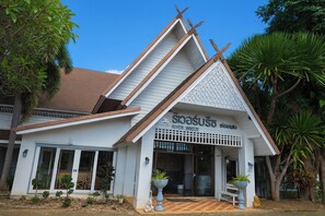 Exterior - River Breeze Chiangsaen (Chiang Saen)