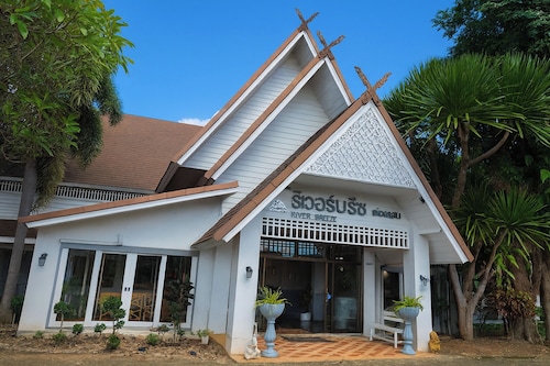 River Breeze Chiangsaen