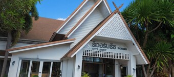 River Breeze Chiangsaen