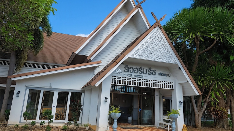 River Breeze Chiangsaen