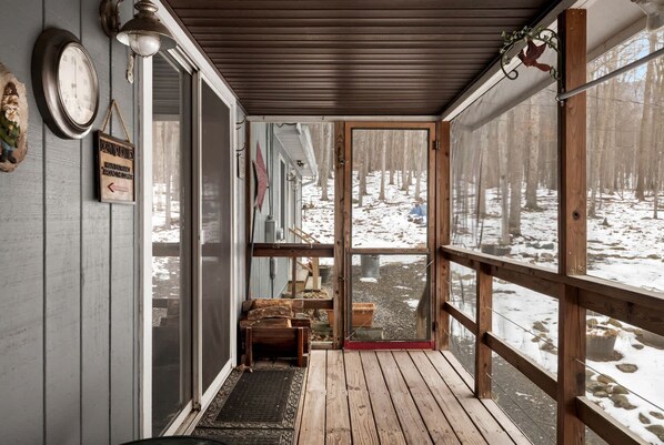 المنطقة المحيطة بالمنشأة