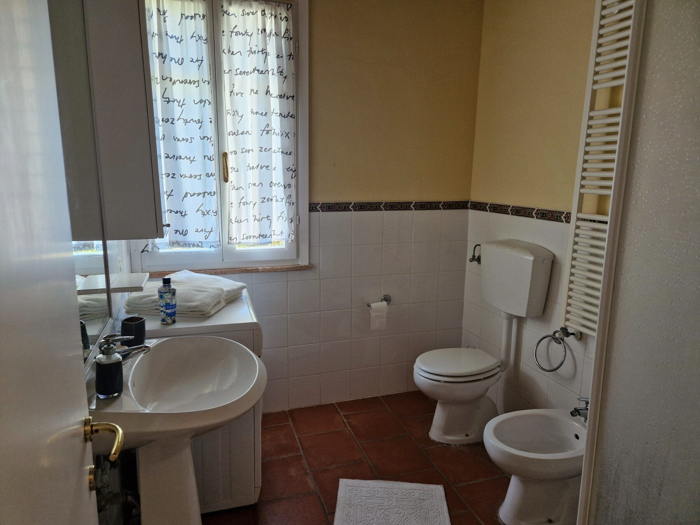 淋浴设施、吹风机、毛巾