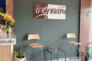 Unclassified image, 2 of 17, button - Ingnaam Hotel (Rangsit)