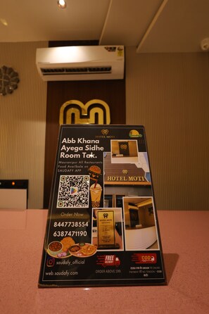 Deluxe Double Room, City View | Desk, laptop workspace, free WiFi