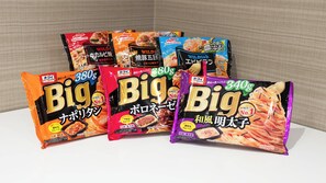 Food and drink - Hotel R9 The Yard Kurashiki (Kurashiki)