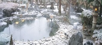 Ryokan Ichinomatsu