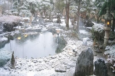 Ryokan Ichinomatsu