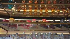 Bar (en el alojamiento)