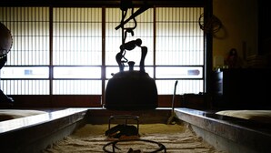 Interior - MAHOROBA (Nagano)