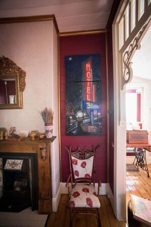 المنشأة من الداخل