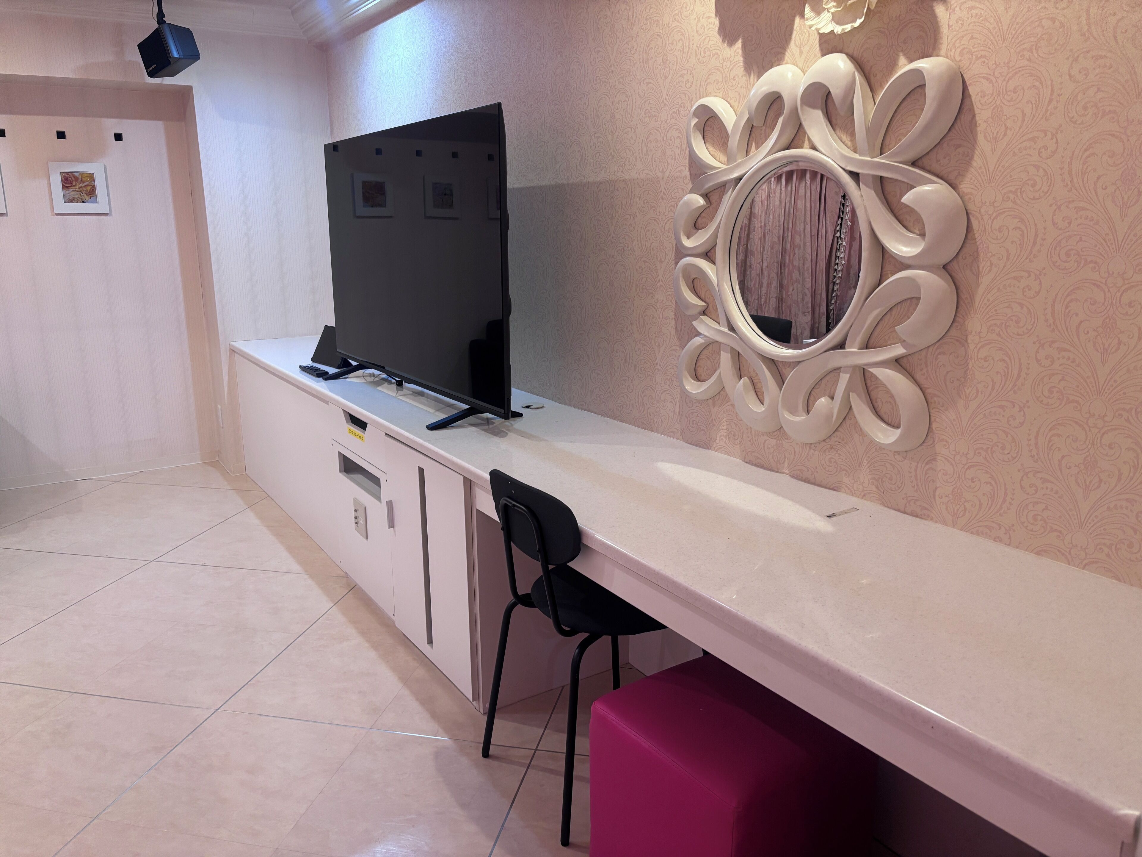 King Room (Brush Garden) Non Smoking | Television