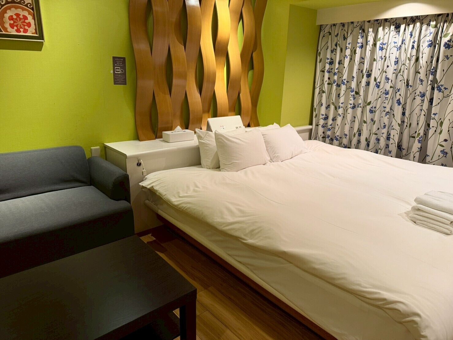 룸, 퀸사이즈침대 1개, 금연 (Color Bloom) | 숙박 시설 내 편의 시설/서비스