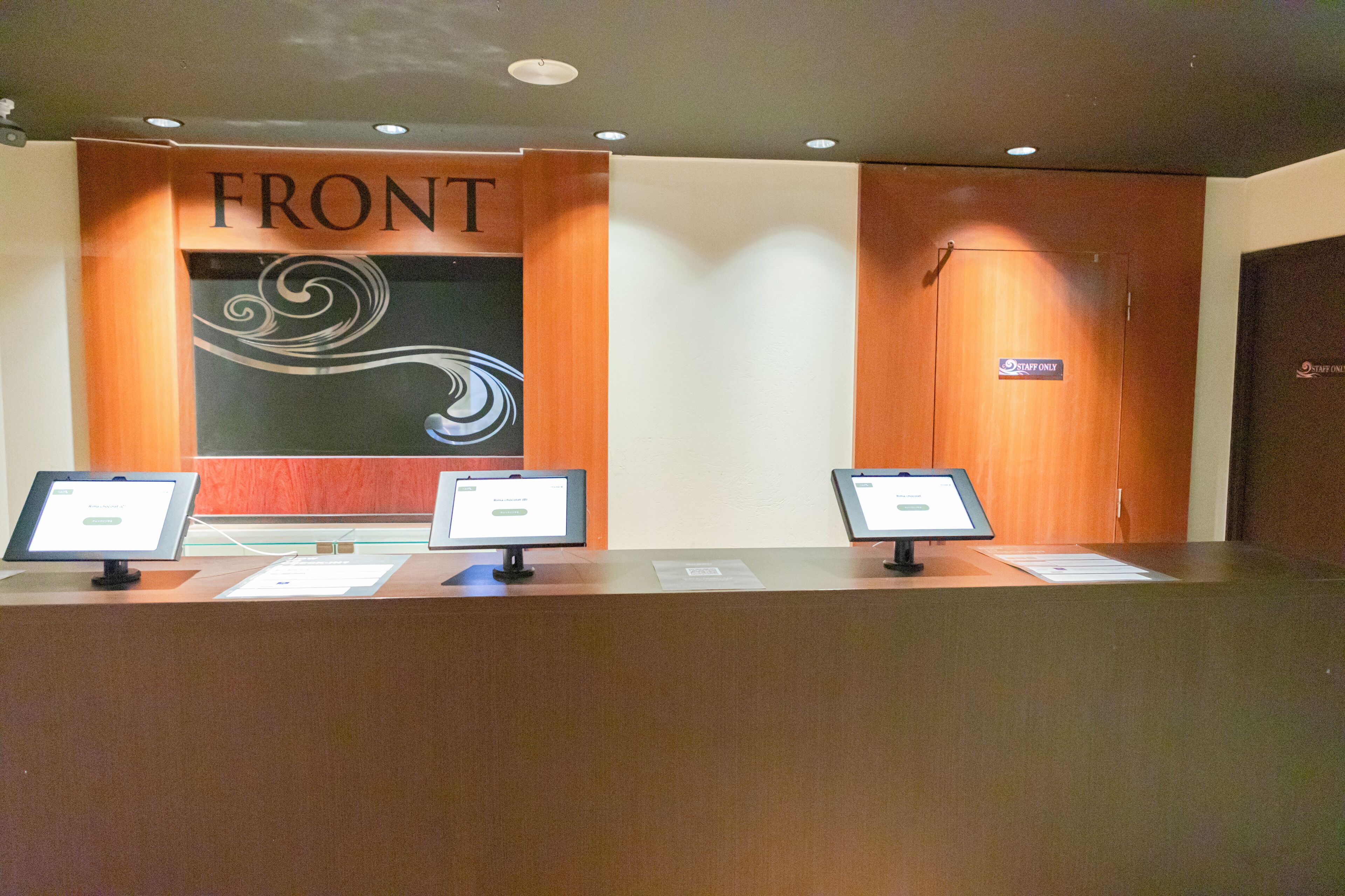 Reception