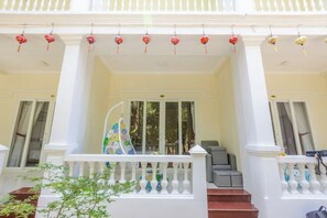 المنطقة المحيطة بالمنشأة