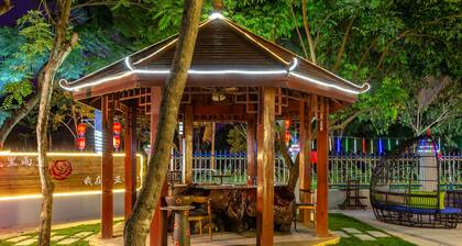 Sanya Anyun Coastal Lodge