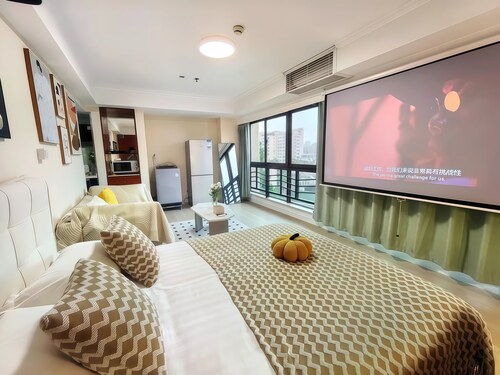 Shanghai Hills & Chiya BoutiqueApartment