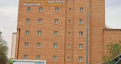SMO Suite Furnished apartment 2