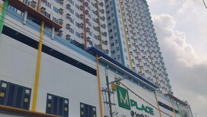 Condo, 1 Bedroom, Accessible, Private Pool | Exterior - Nix Staycation Mplace Tower B 17th Floor (Quezon City)