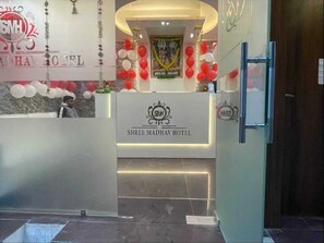 واجهة المنشأة