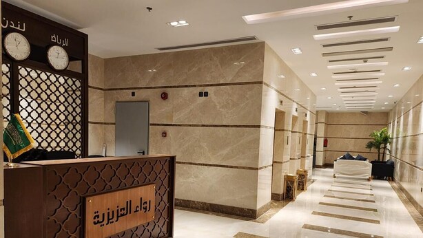 منطقة الاستقبال