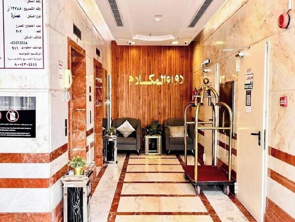 Interior detail - Rowaa Makarem (Makkah)