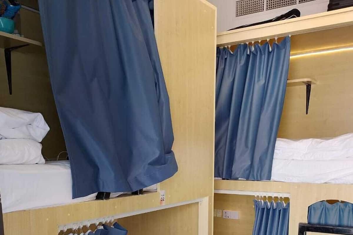 مكواة/لوح كي وواي فاي مجانًا