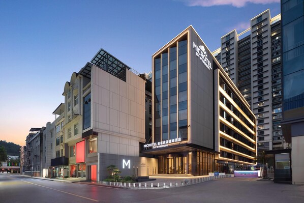 Exterior - Microtel By Wyndham Enshi Jianshi (Enshi)