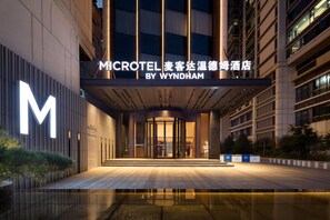 Exterior - Microtel By Wyndham Enshi Jianshi (Enshi)