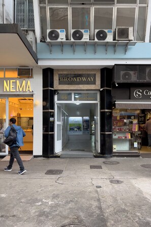 Façade de l’hébergement