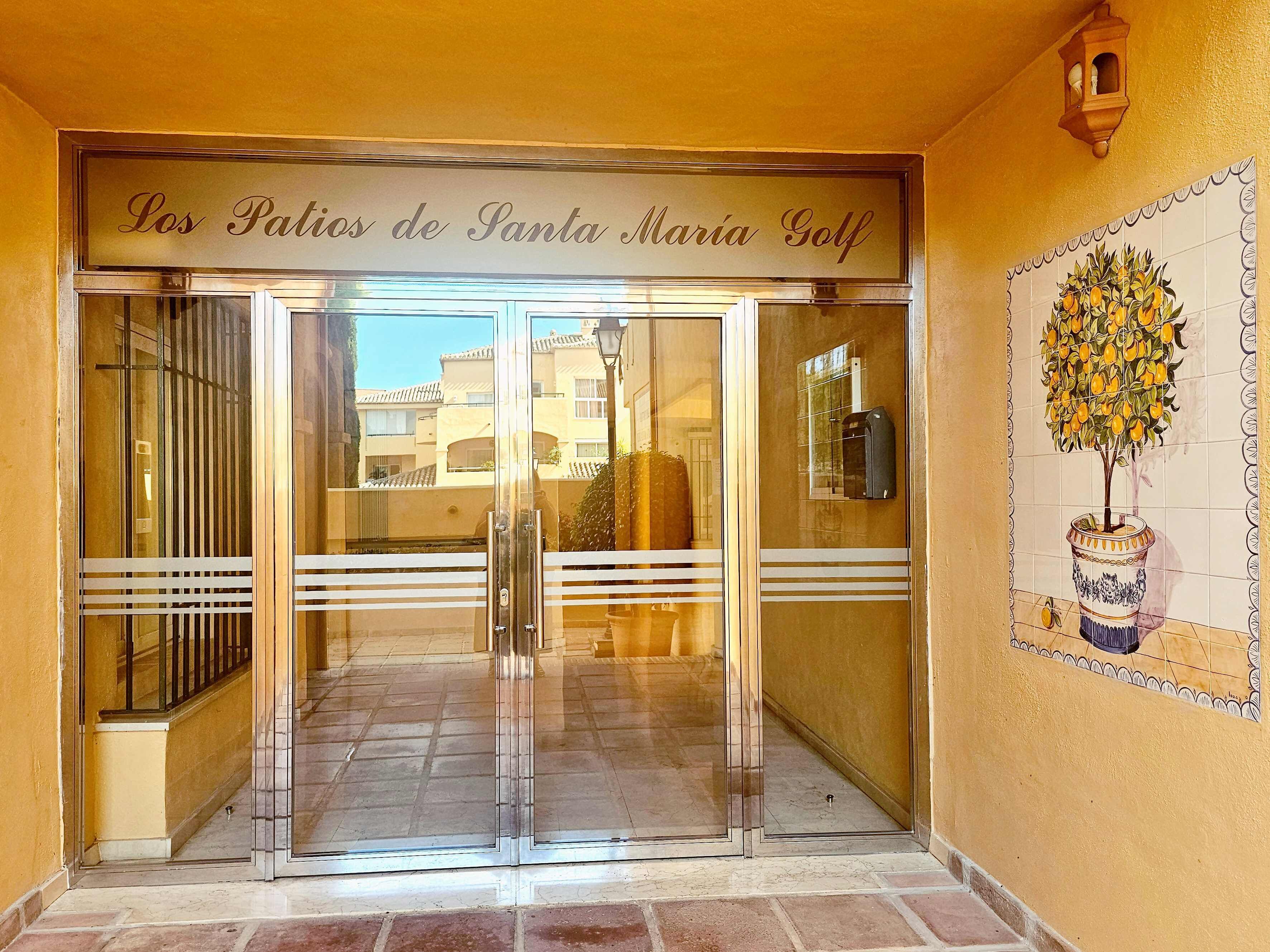 تفاصيل الفندق من الخارج