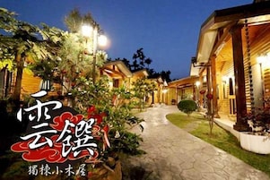 Fachada del alojamiento