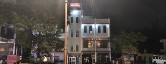 Avantika Hotel