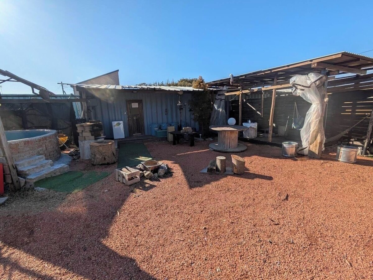 Bild für Gastgeberprofil