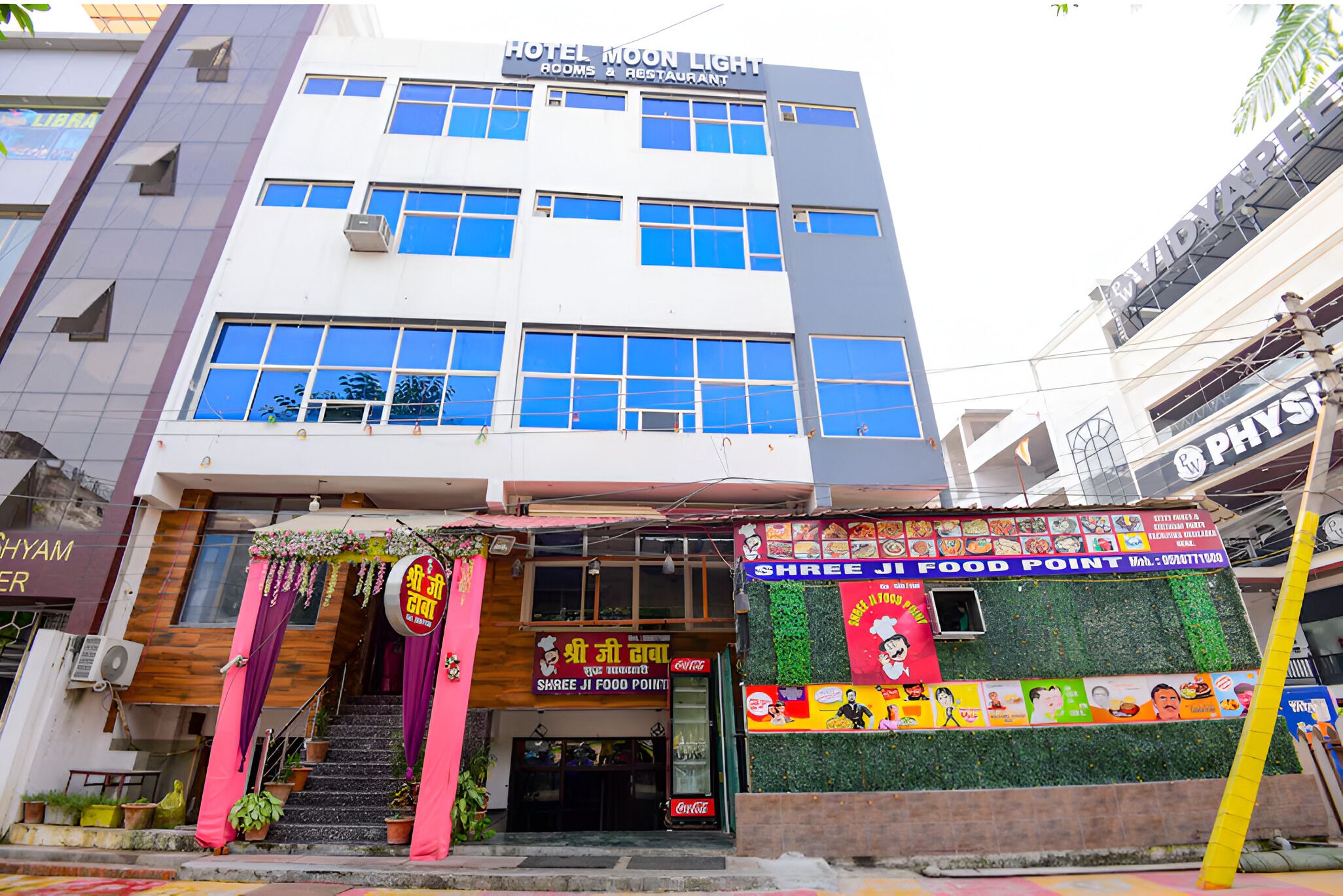 Bagian depan properti