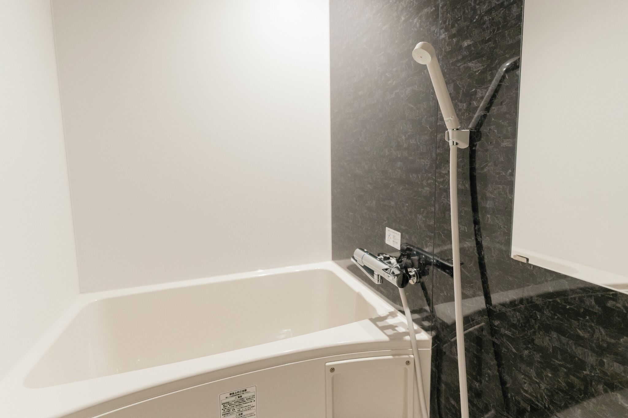 風筒、提供毛巾