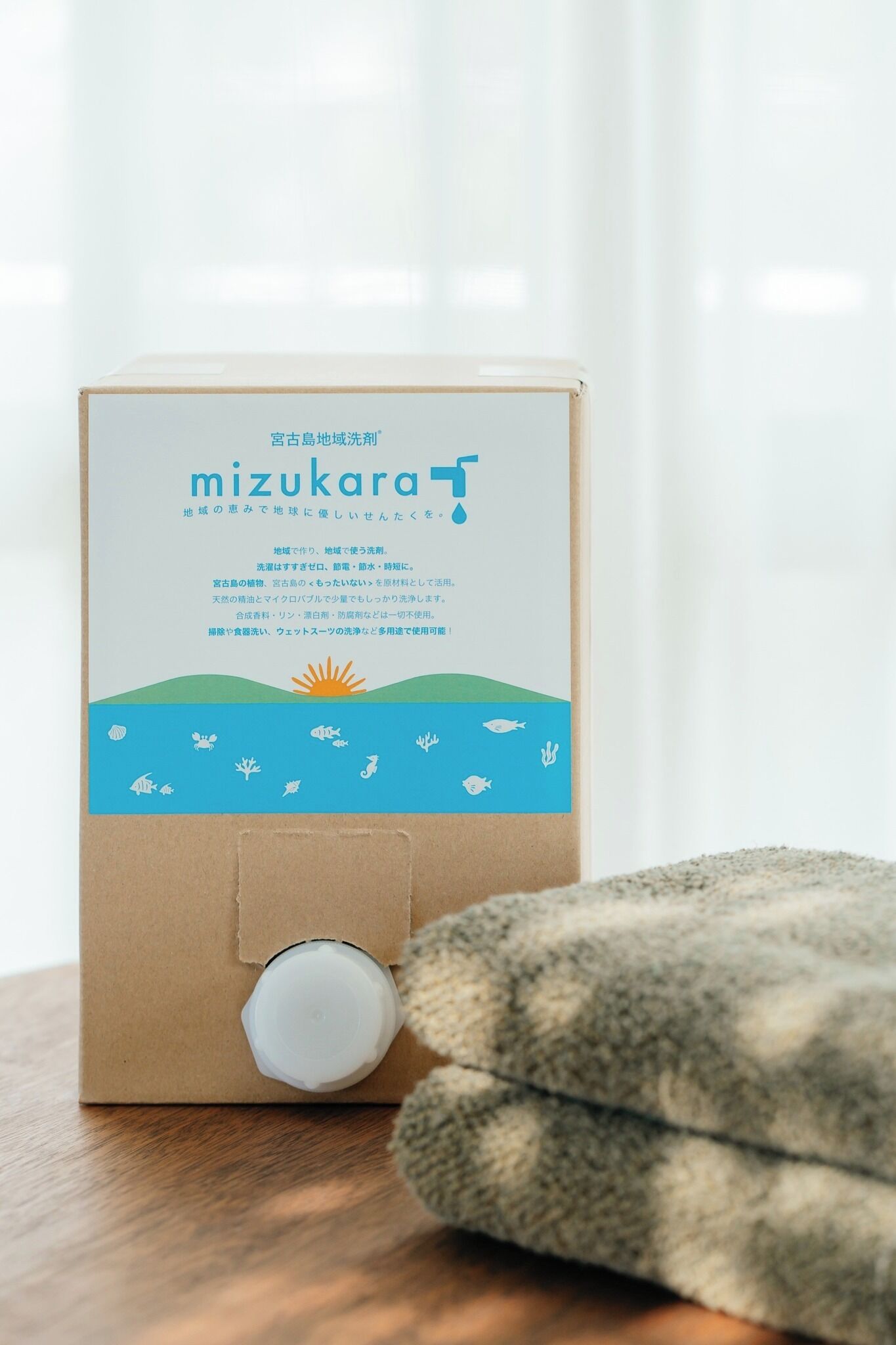 Hårføner og håndklær